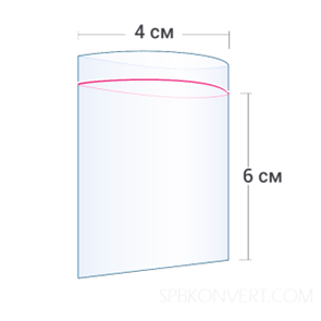 ПАКЕТ ГРИППЕР ZIP-LOCK 4*6 см, 50 микрон ZIP01