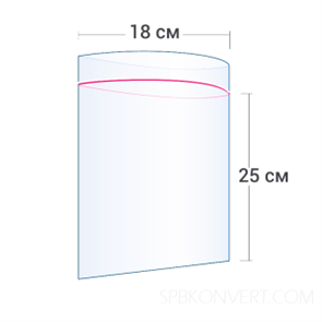 ПАКЕТ ГРИППЕР ZIP-LOCK 18*25 см, 50 микрон ZIP011